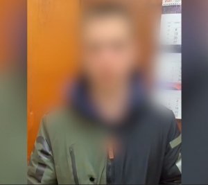 Полиция Снежинска задержала двух школьников и студента, в качестве курьеров мошенников, забравших у пенсионеров более 4,7 млн рублей