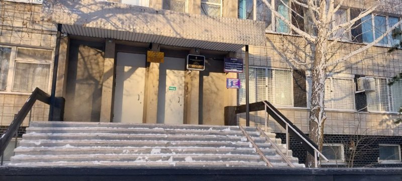 Жительница Снежинска лишилась более 1 миллиона рублей на бирже криптовалюты
