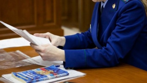 В Снежинске прокуратура защитила права ребенка-инвалида на своевременное предоставление бесплатных препаратов