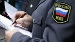 Житель Снежинска поддался на уговоры мошенников и вложил в «инвестиции» более 1,2 миллиона рублей